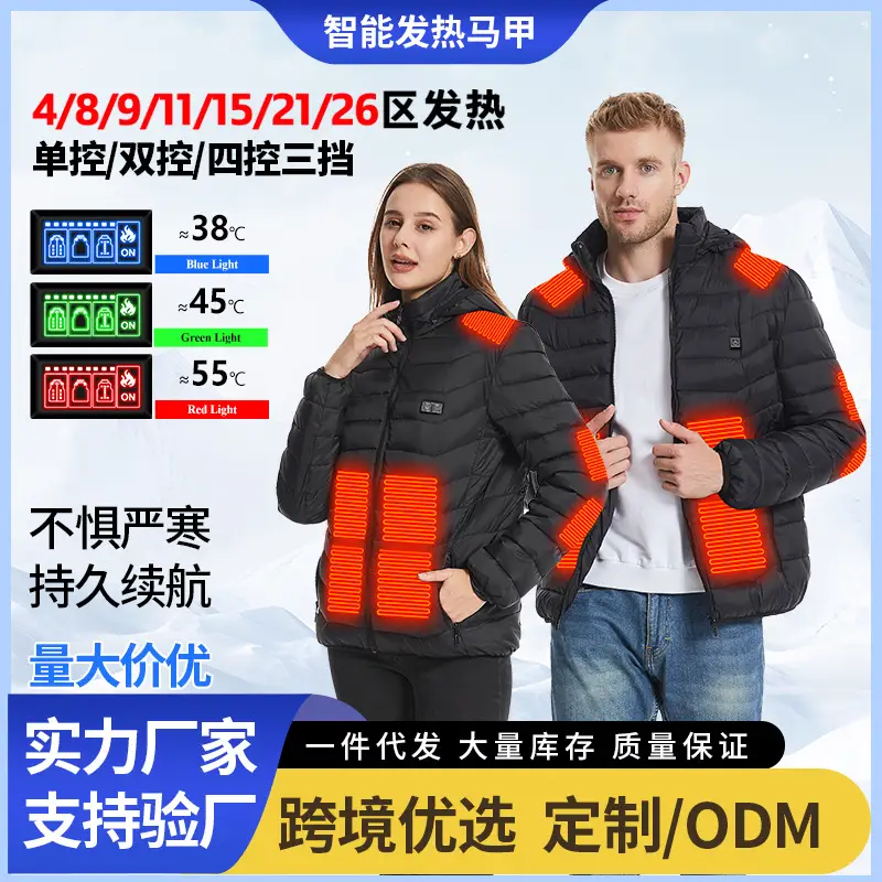 Smart Electric Heating Cotton Coat for Men Black Orange - Image 4