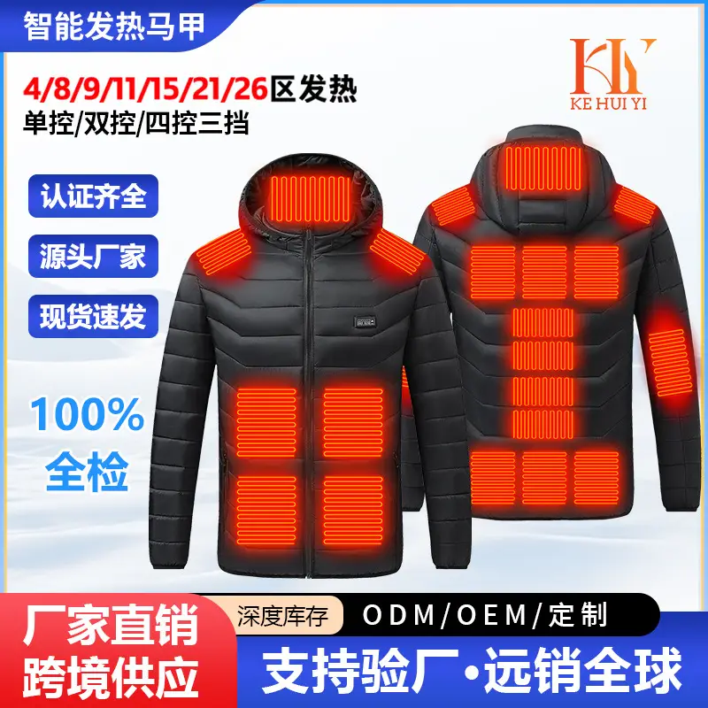 Smart Electric Heating Cotton Coat for Men Black Orange - Image 6