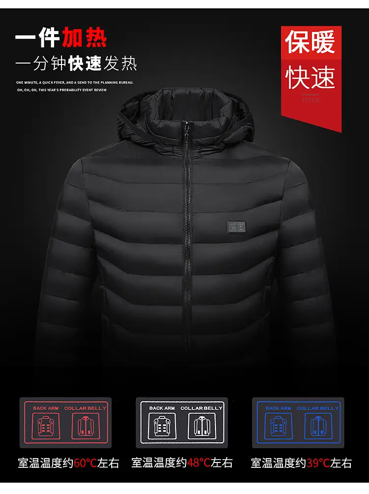 Smart Electric Heating Cotton Coat for Men Black Orange — feature 17