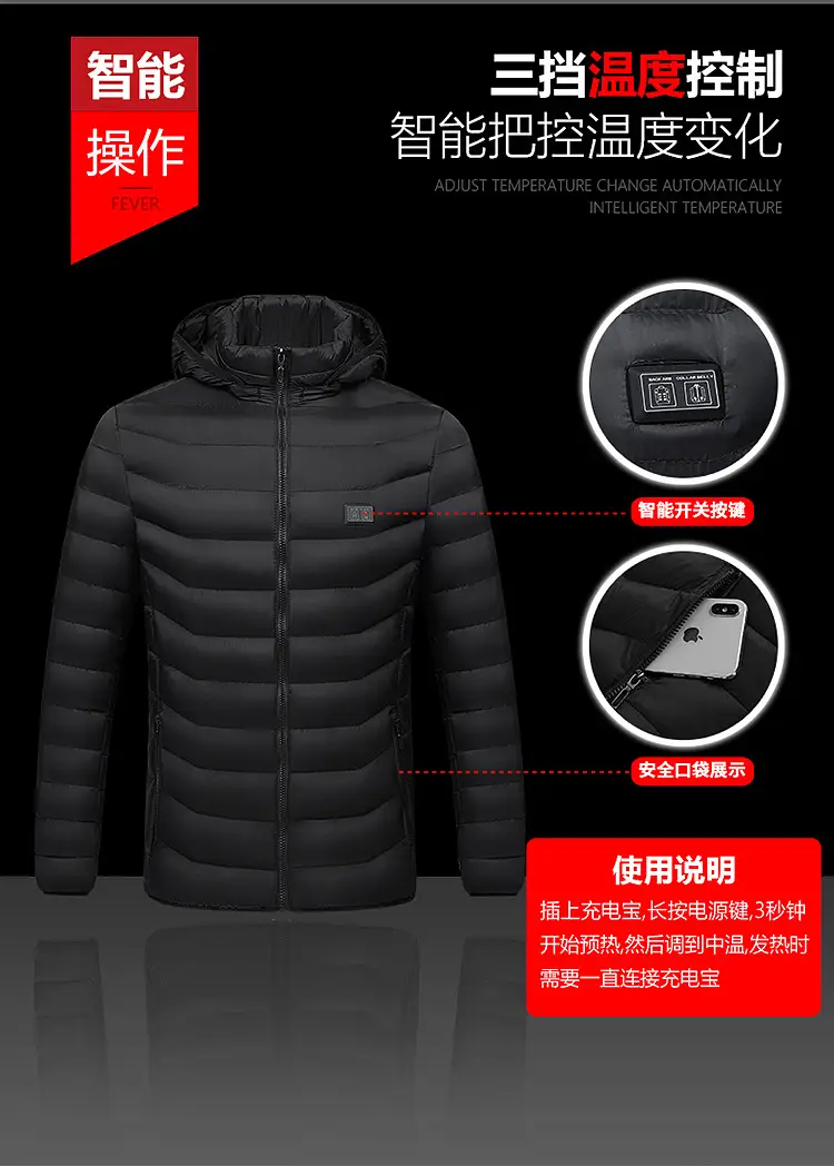 Smart Electric Heating Cotton Coat for Men Black Orange — feature 19