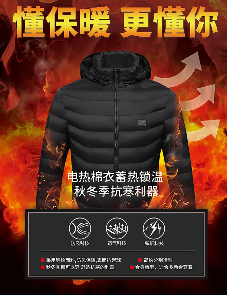 Smart Electric Heating Cotton Coat for Men Black Orange — feature 2