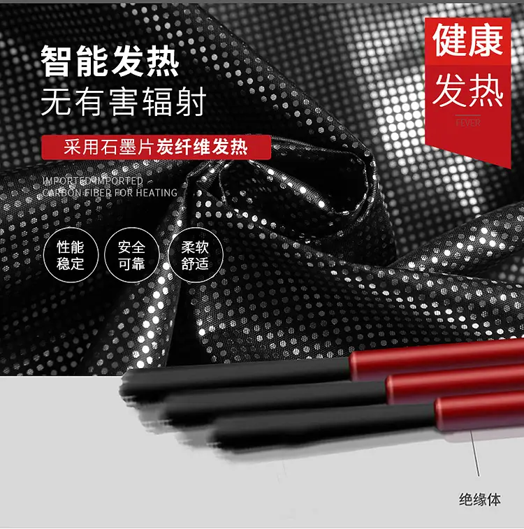 Smart Electric Heating Cotton Coat for Men Black Orange — feature 21