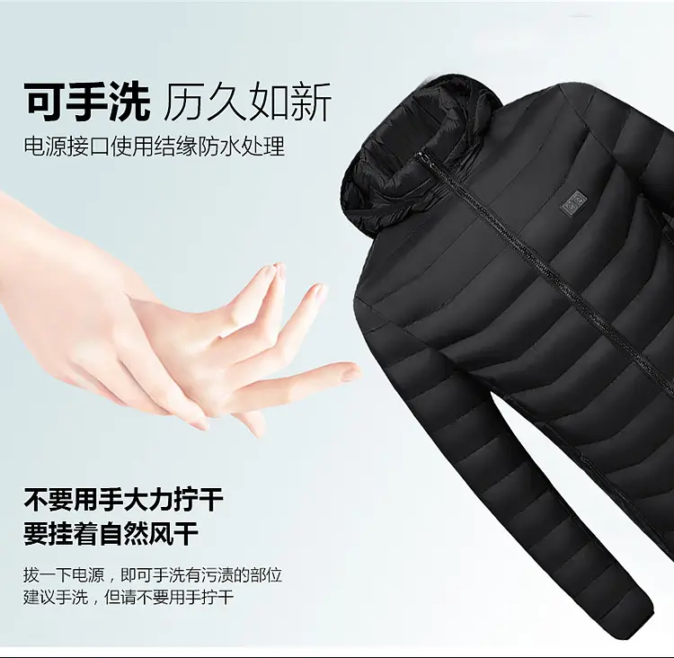 Smart Electric Heating Cotton Coat for Men Black Orange — feature 23