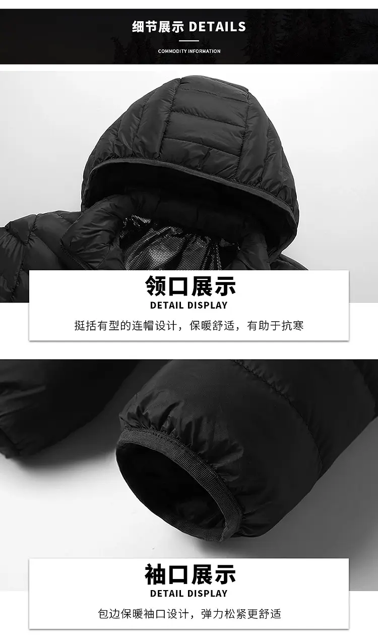 Smart Electric Heating Cotton Coat for Men Black Orange — feature 32