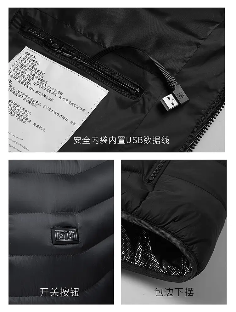 Smart Electric Heating Cotton Coat for Men Black Orange — feature 34