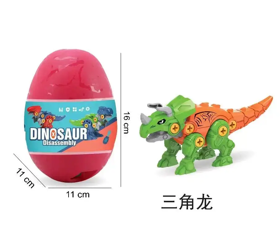 Gashapon DIY Assembled Eggs for Kids - Image 12
