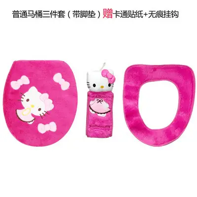 Hello Kitty Fleece Toilet Ring Pink Universal 3-Piece Set