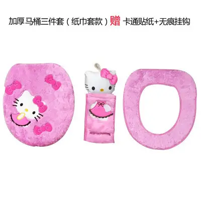 Hello Kitty Fleece Toilet Ring Pink Universal 3-Piece Set