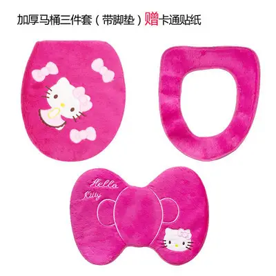 Hello Kitty Fleece Toilet Ring Pink Universal 3-Piece Set