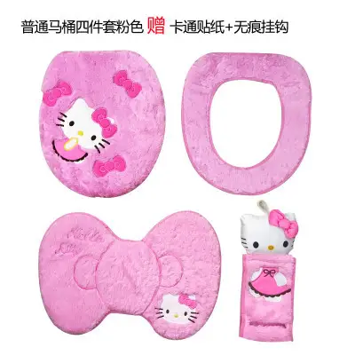 Hello Kitty Fleece Toilet Ring Pink Universal 3-Piece Set