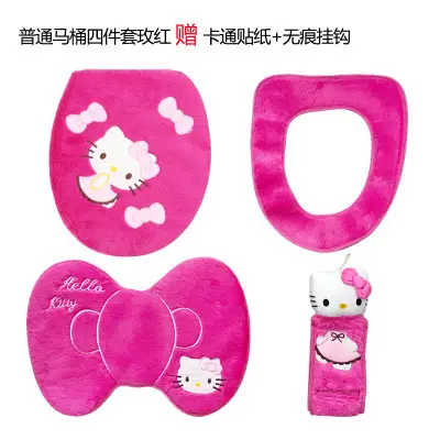 Hello Kitty Fleece Toilet Ring Pink Universal 3-Piece Set