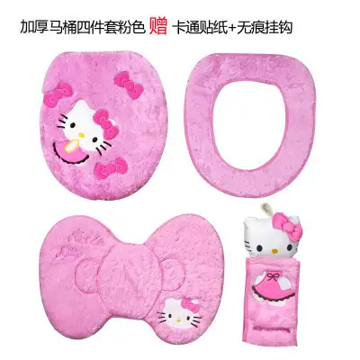 Hello Kitty Fleece Toilet Ring Pink Universal 3-Piece Set