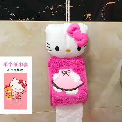 Hello Kitty Fleece Toilet Ring Pink Universal 3-Piece Set