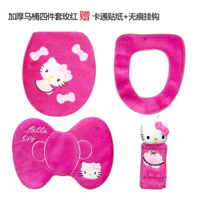Hello Kitty Fleece Toilet Ring Pink Universal 3-Piece Set