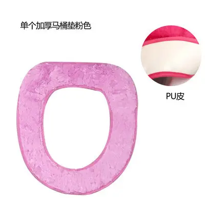 Hello Kitty Fleece Toilet Ring Pink Universal 3-Piece Set
