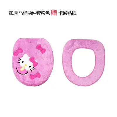 Hello Kitty Fleece Toilet Ring Pink Universal 3-Piece Set