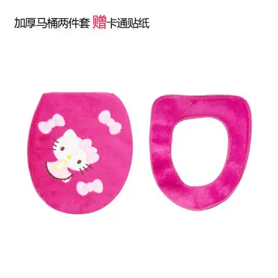 Hello Kitty Fleece Toilet Ring Pink Universal 3-Piece Set