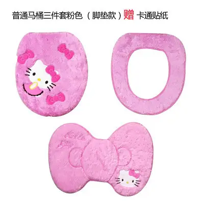 Hello Kitty Fleece Toilet Ring Pink Universal 3-Piece Set