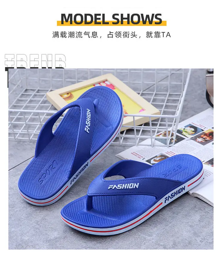 Men's Blue Fashion Flip-Flops PVC Casual Sandals — feature 3