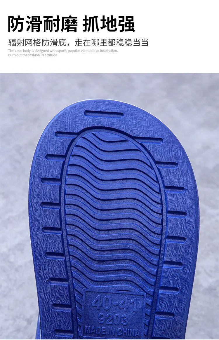 Men's Blue Fashion Flip-Flops PVC Casual Sandals — feature 5