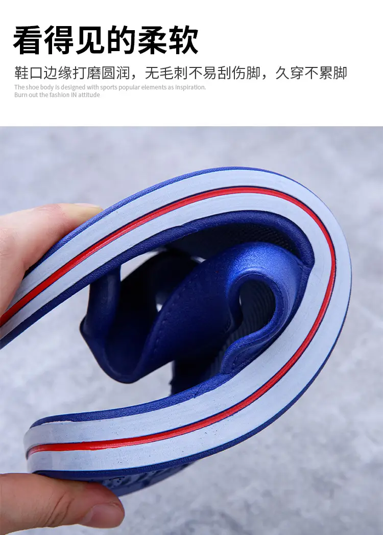Men's Blue Fashion Flip-Flops PVC Casual Sandals — feature 6