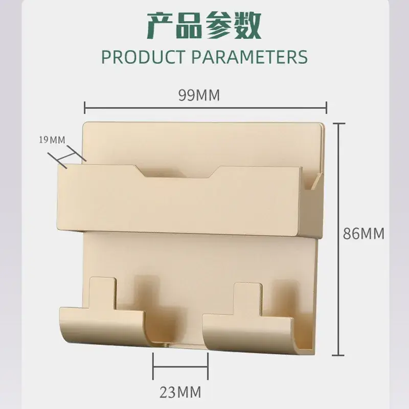 Wall-Mounted Phone Charging Bracket with Adhesive Storage - Image 4