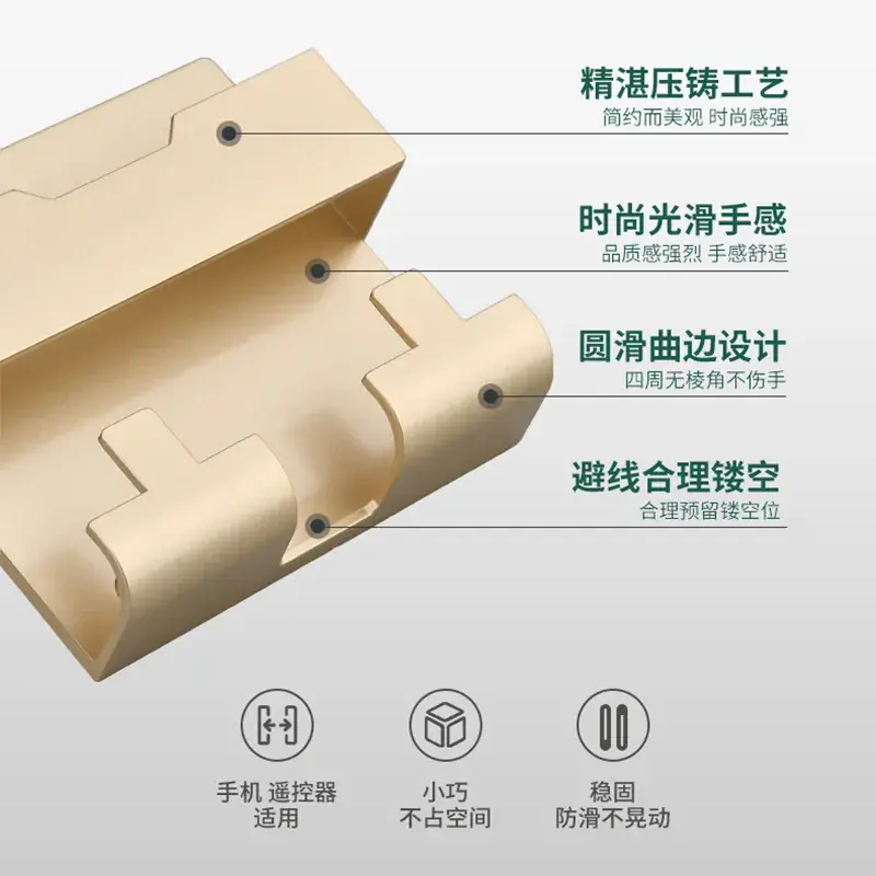 Wall-Mounted Phone Charging Bracket with Adhesive Storage - Image 5