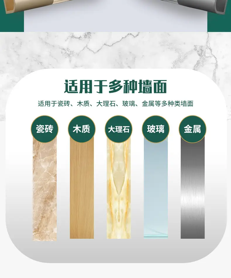 支架详情_02.jpg