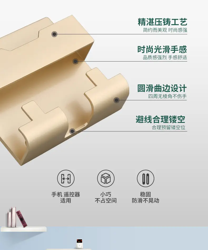 支架详情_03.jpg