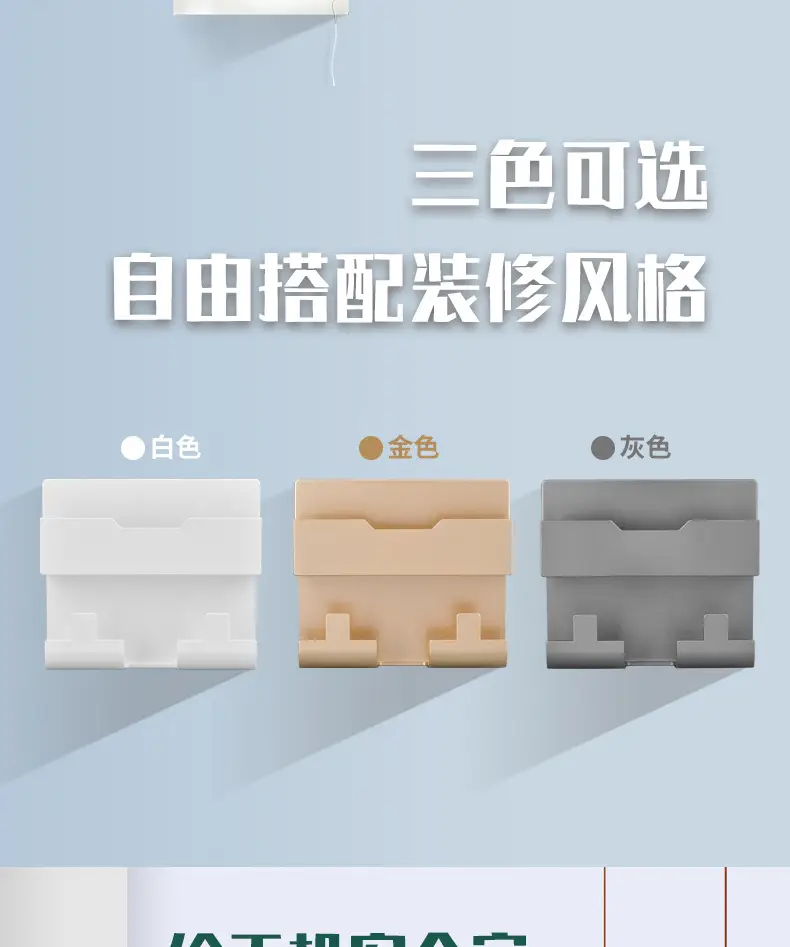 支架详情_04.jpg