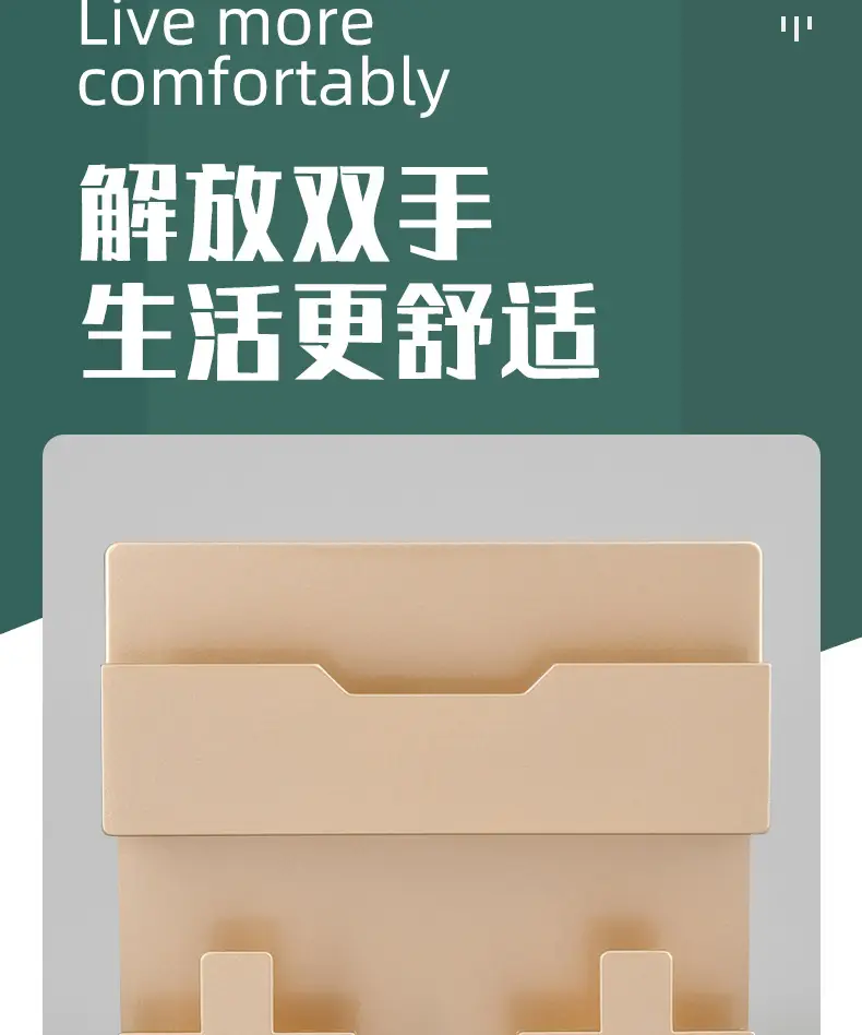 支架详情_06.jpg