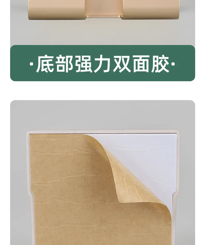 支架详情_07.jpg