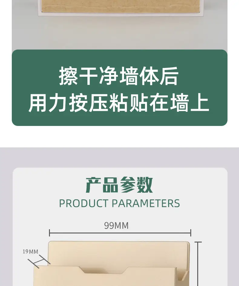 支架详情_08.jpg
