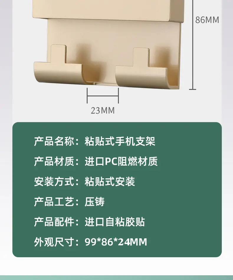 支架详情_09.jpg