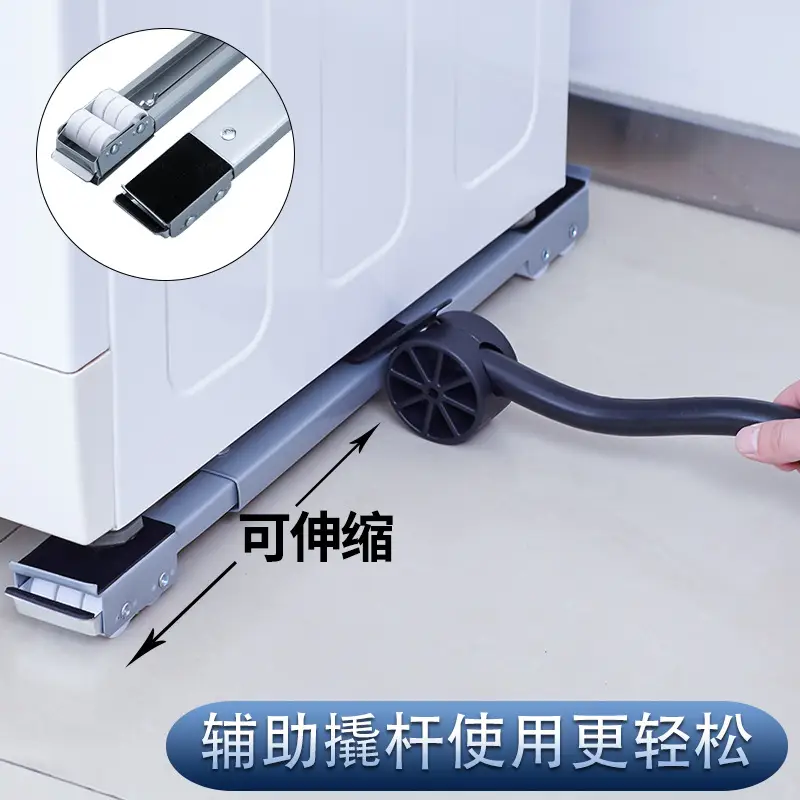 Cross-Border Universal Refrigerator Stand with Telescopic Wheels - Image 8