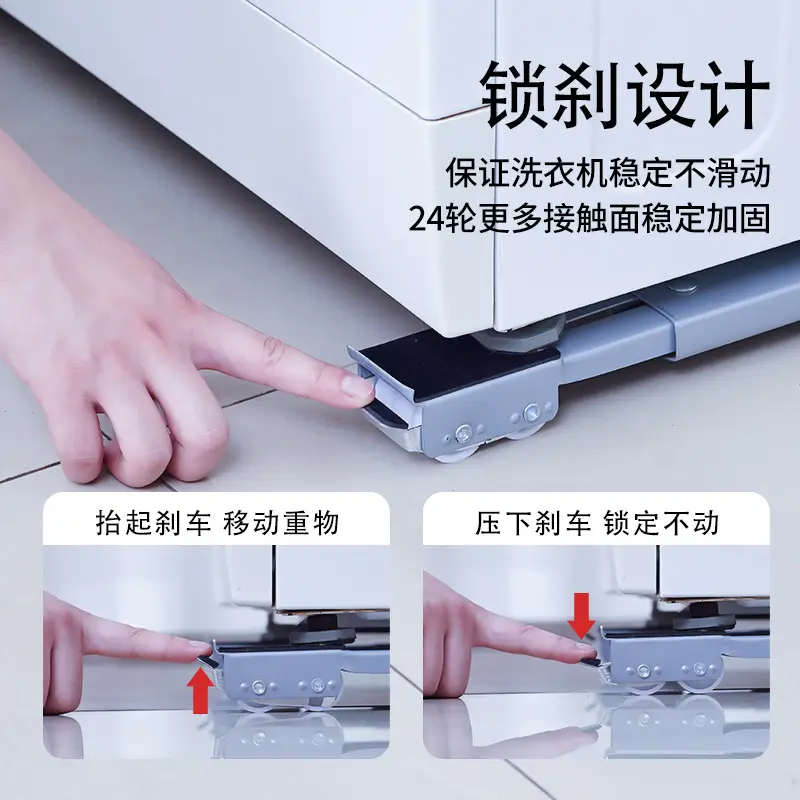 Cross-Border Universal Refrigerator Stand with Telescopic Wheels - Image 9