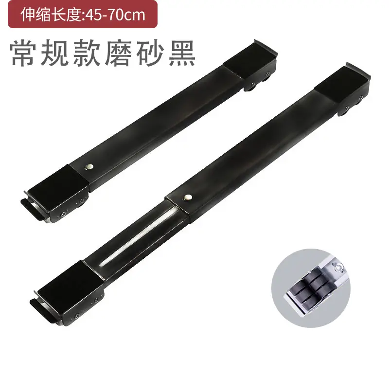 Cross-Border Universal Refrigerator Stand with Telescopic Wheels - Image 2