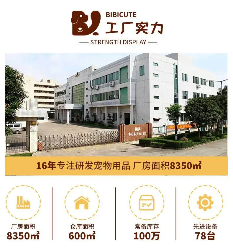 详情12_03