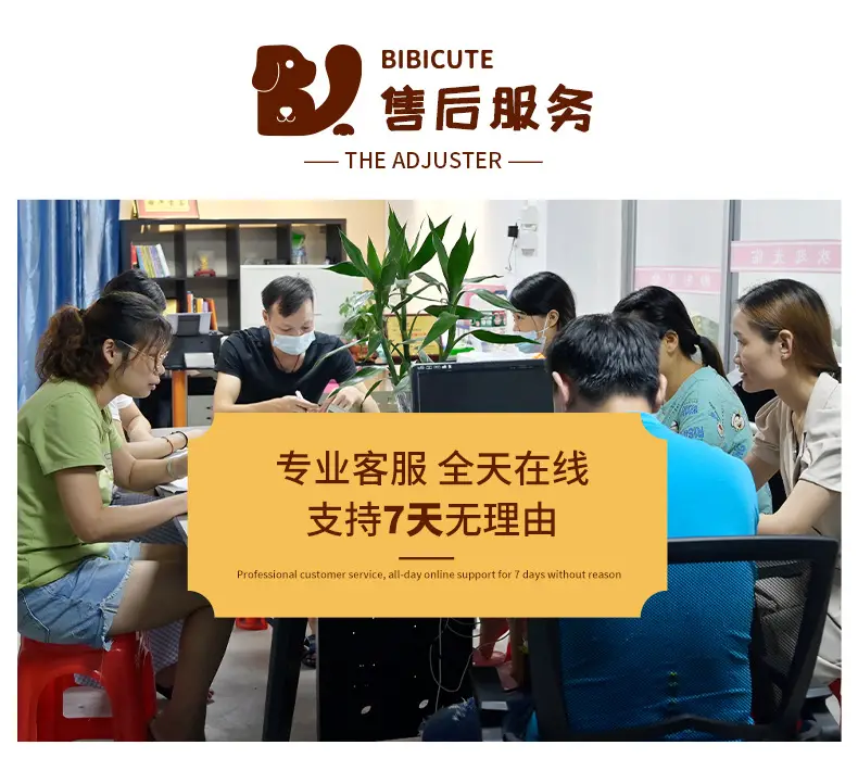 详情5_18