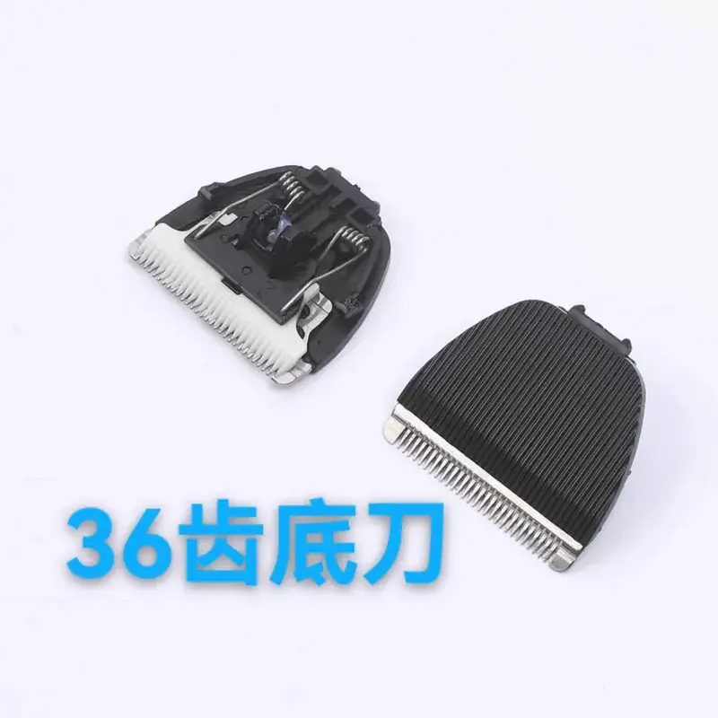 Pet Electric Clippers with Ceramic Blade 40mm - Image 4
