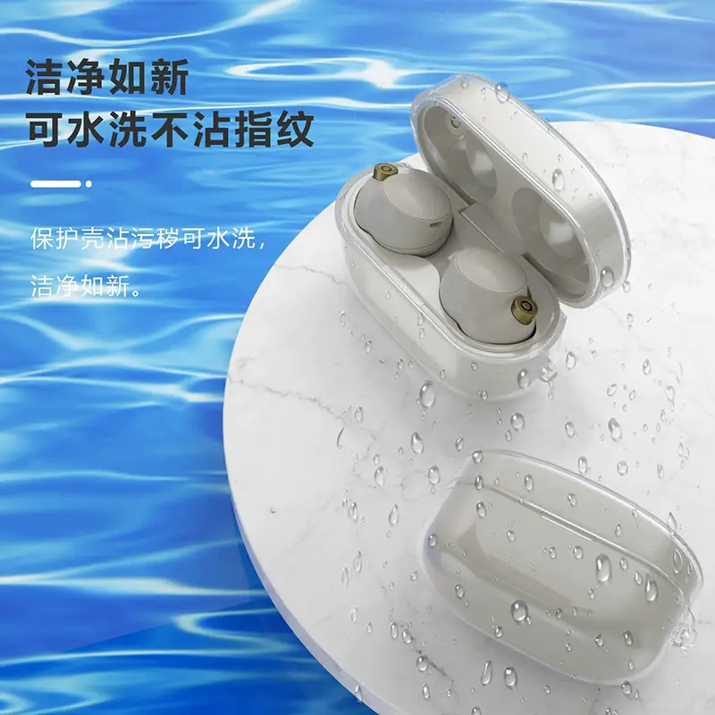 Sony Bluetooth Headphone Case Black Star Design - Image 6