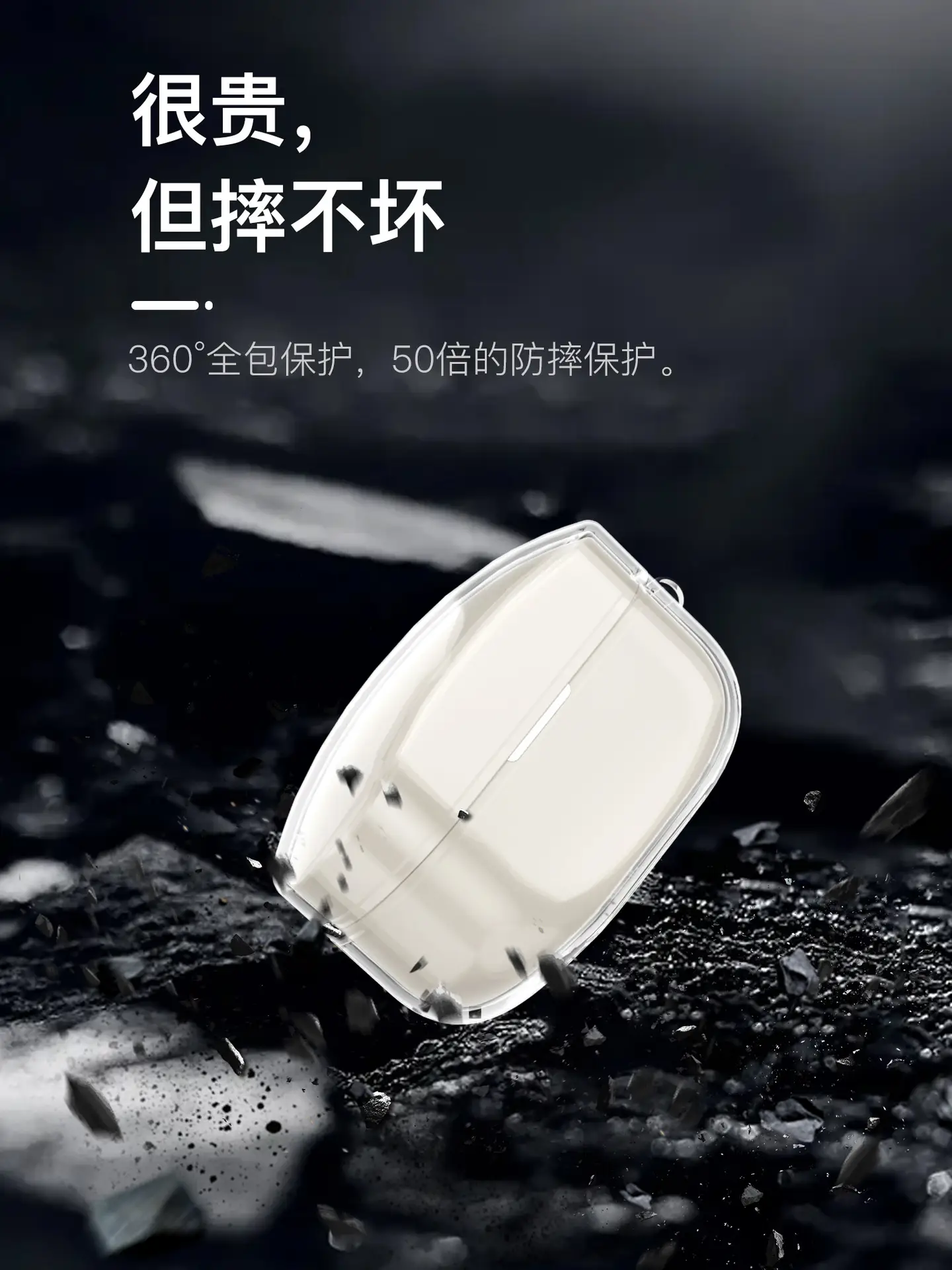 Sony Bluetooth Headphone Case Black Star Design — feature 4