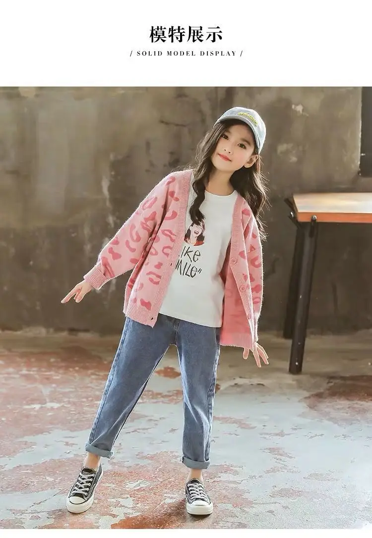 Girls Pink Leopard Print Cardigan Sweater New Medium Large — feature 12