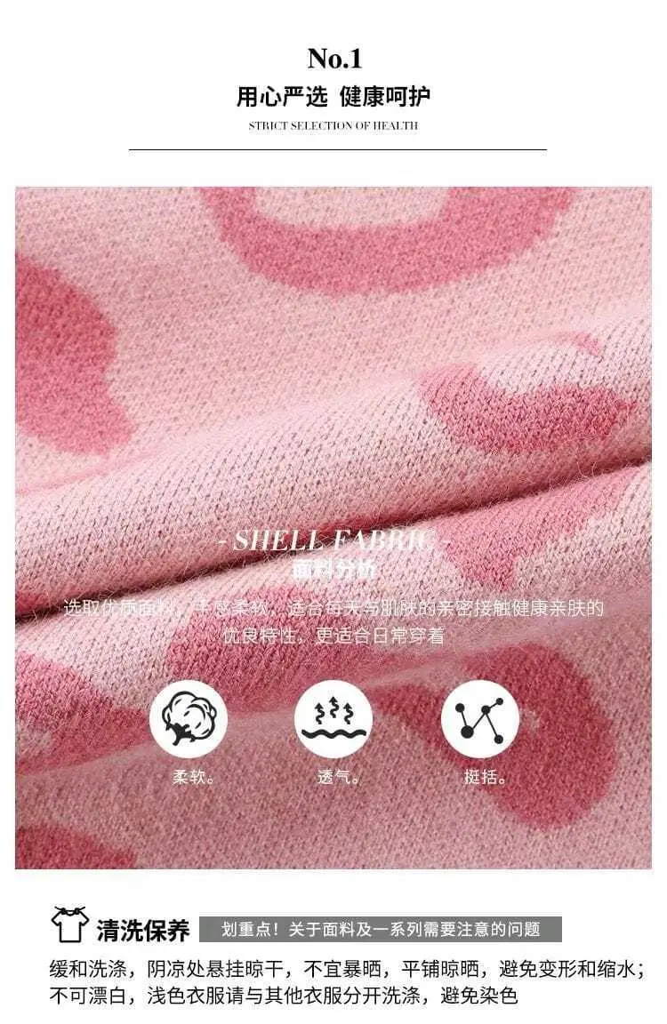 Girls Pink Leopard Print Cardigan Sweater New Medium Large — feature 13