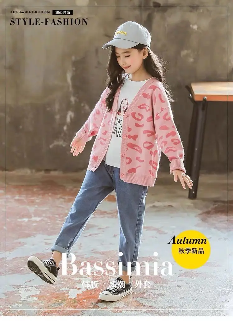 Girls Pink Leopard Print Cardigan Sweater New Medium Large — feature 15