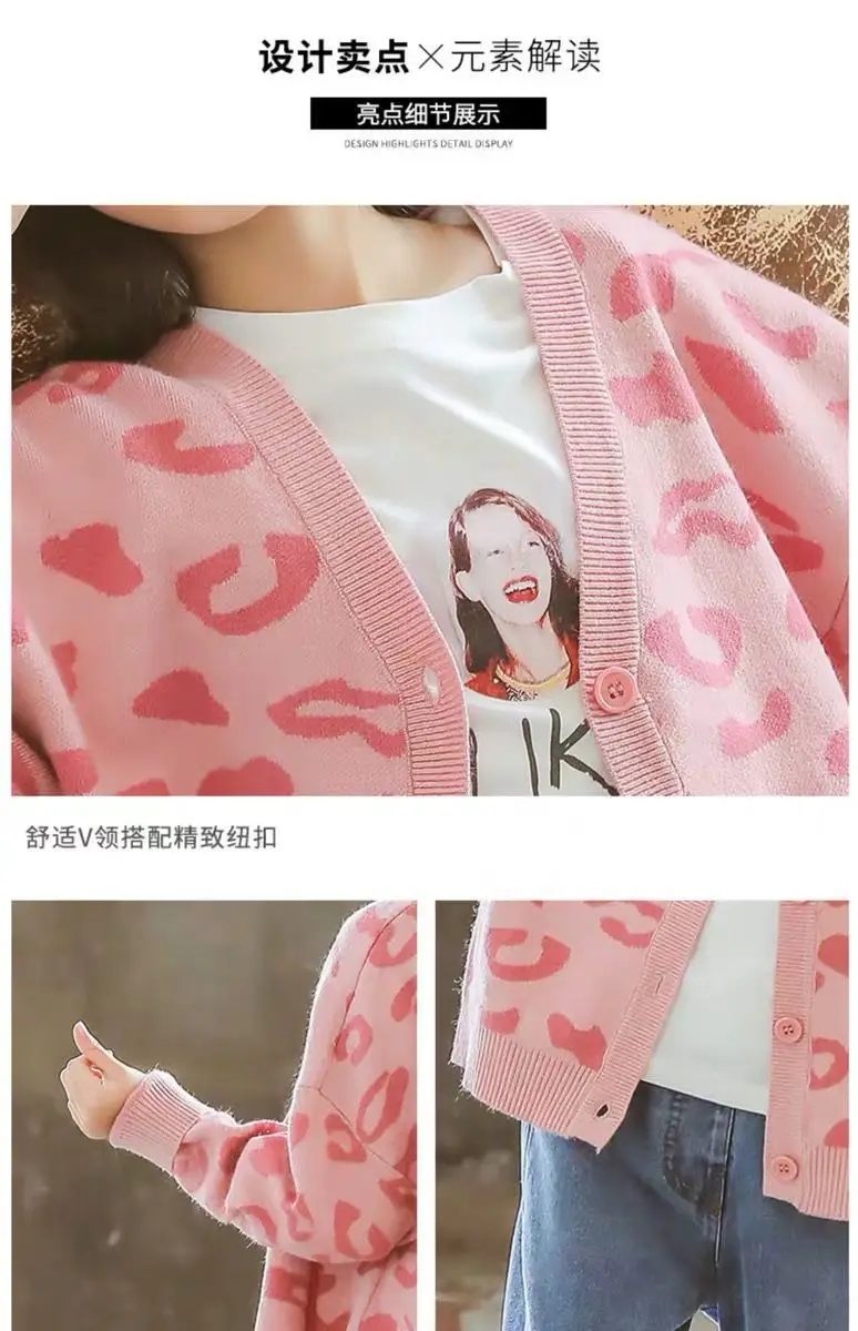 Girls Pink Leopard Print Cardigan Sweater New Medium Large — feature 16