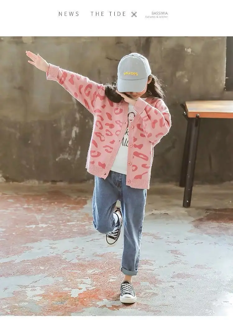 Girls Pink Leopard Print Cardigan Sweater New Medium Large — feature 3