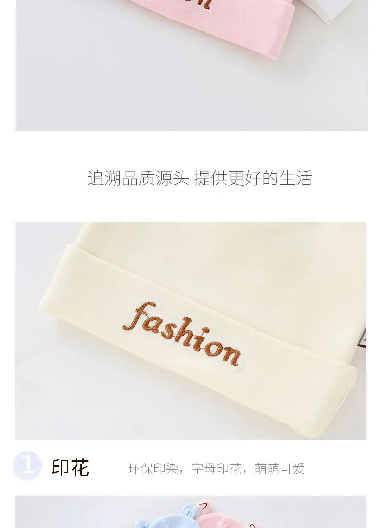 新款帽子_12.jpg