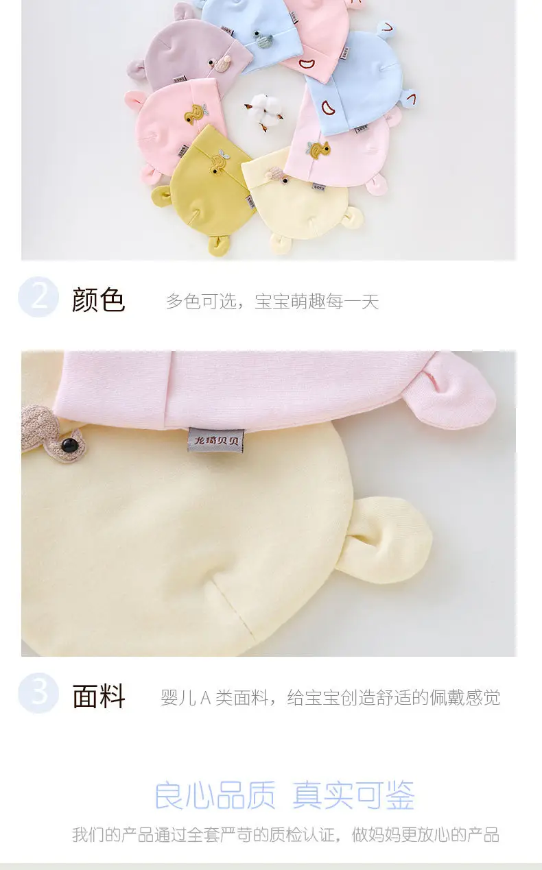 新款帽子_13.jpg