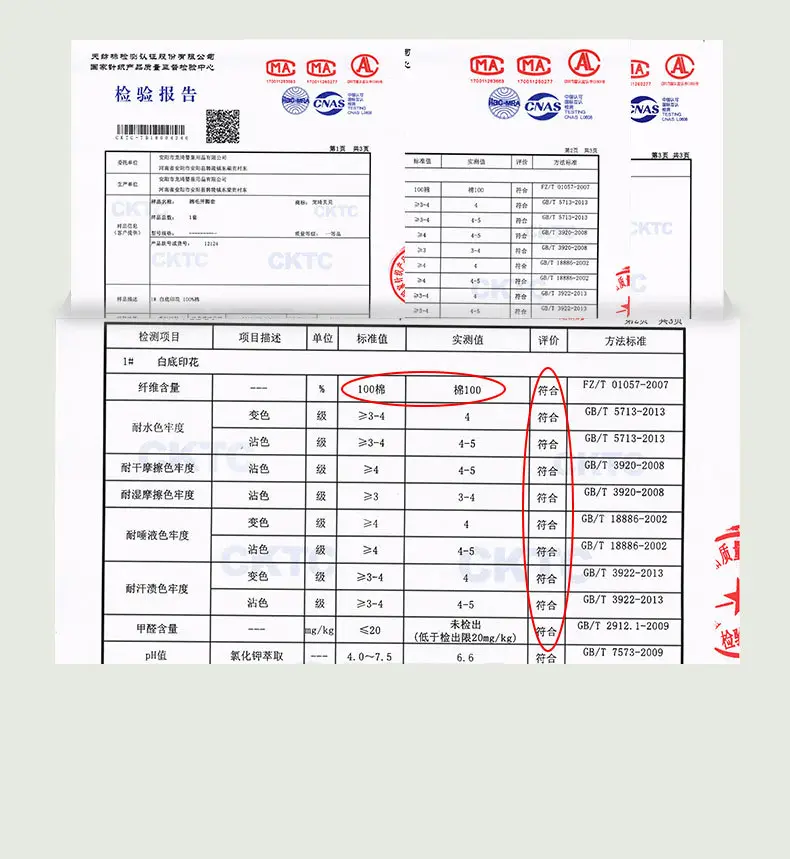新款帽子_14.jpg